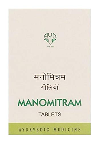 AVN Manomitram Tablets (Pack of 1) (90 Tablets)- image 4