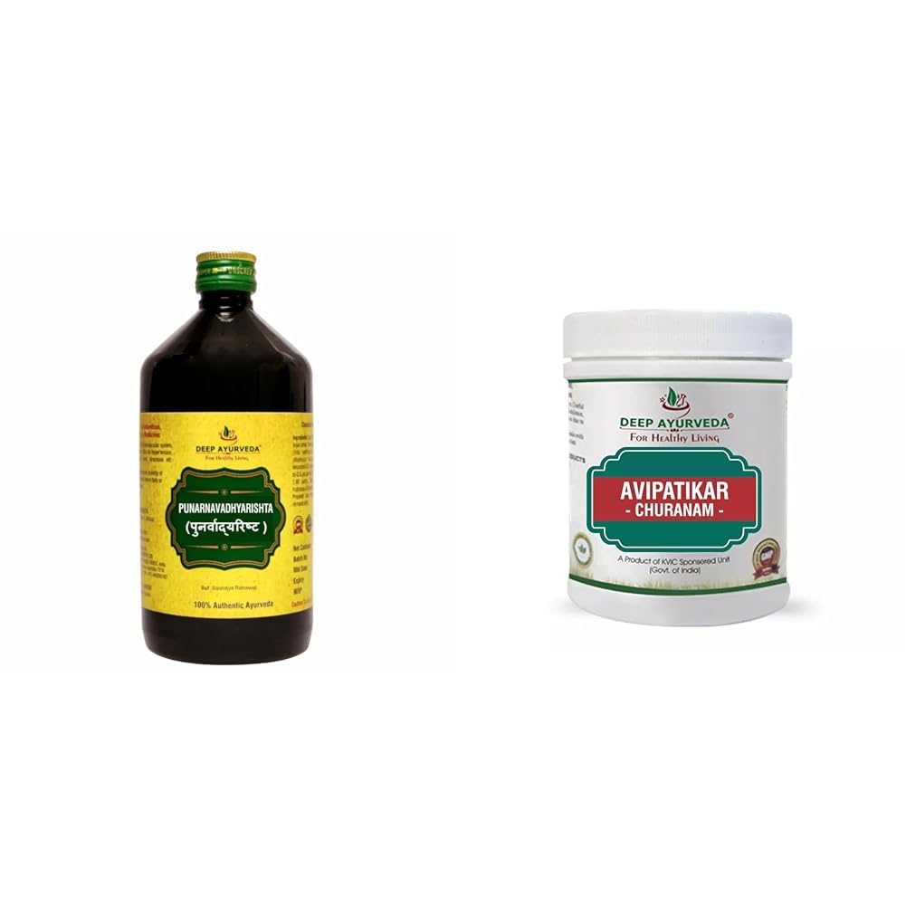 Deep Ayurveda Punarnavadhyarishta 450 Ml | Deep Ayurveda Avipattikar Churna 100 Gms