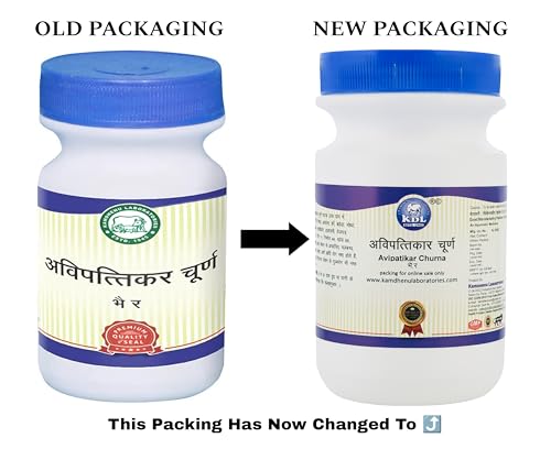 Kamdhenu Laboratories Avipattikar Churna 100G- image 5