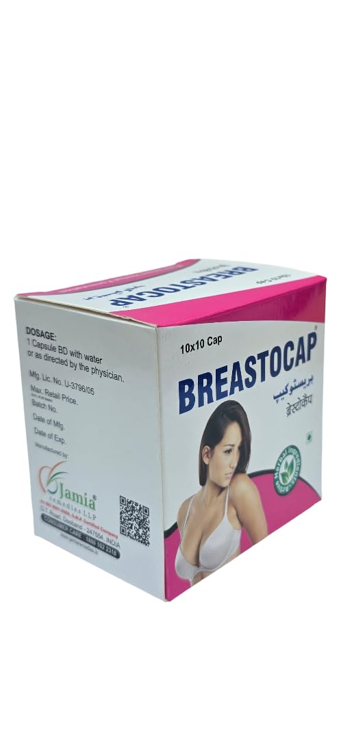 Breastocap Pure Unani Herbal Formulation Capsules, 100 Caps | Breastocap Natural Herbal Supplement for Breast Firmness | Ayurvedic Formula for Women