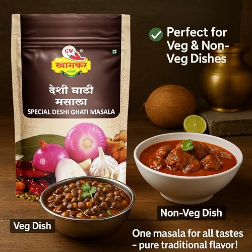 GW Khamkar Special Deshi Ghati Masala Powder,Indian Spices,Assal Gavran Masale,Authentic Maharashtrian Taste,Onion-garlic,Mixed,Originated From Western Maharashtra,Traditionally Pounded,185 Gm