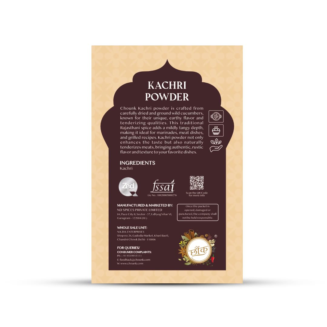 Chounk Kachari Powder, 100 Gram | White Kaachri Powder | Meat Tenderizer | Dried Kachri | For Cooking Meat Rub | BBQ Rub
