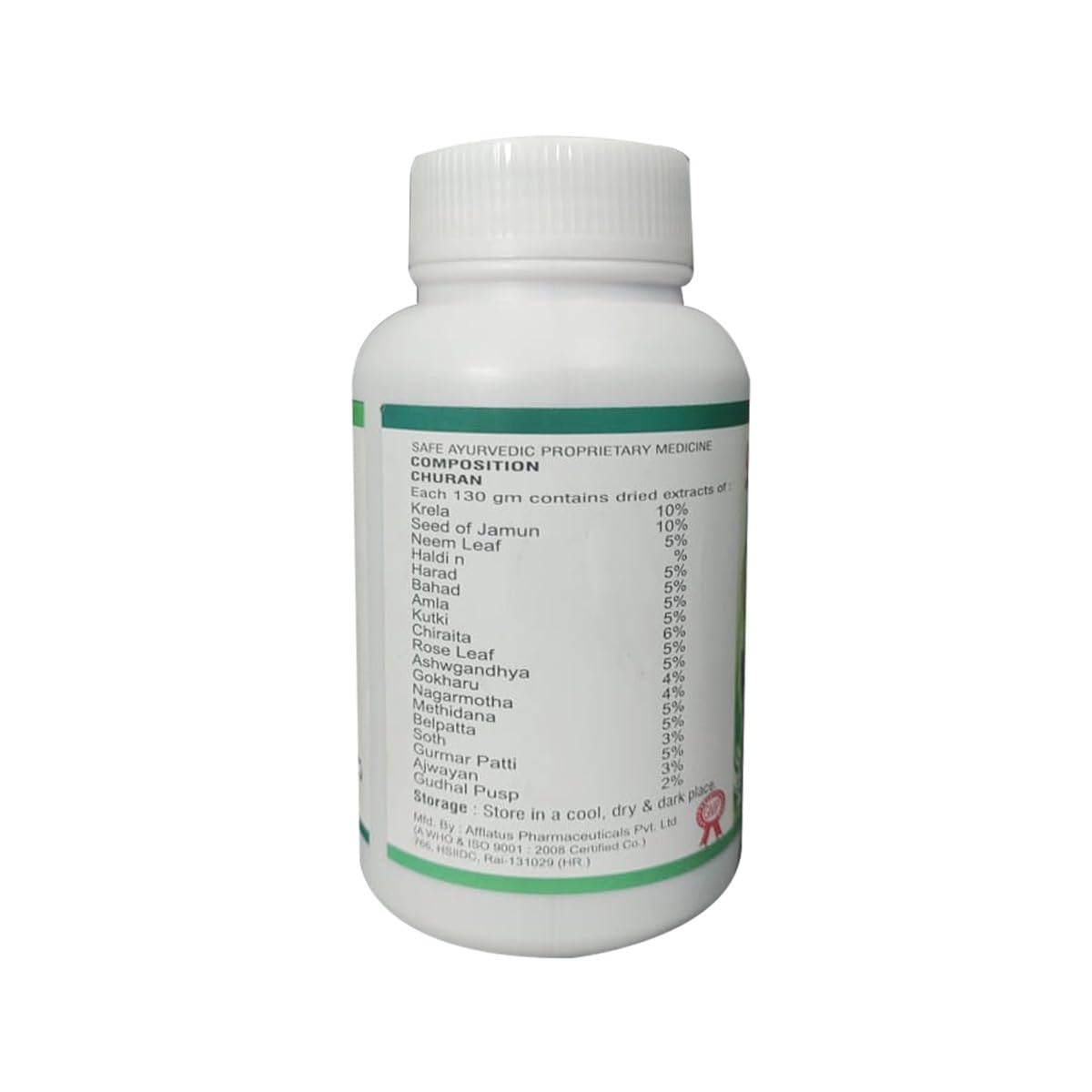 S.M.G Healthcare SUGAR HARAN Dia-Herb Diabetes Control Powder | 200 Grams | Natural Ayurvedic Supplement | Sugar Control Support | Herbal Formula for Healthy Blood Sugar