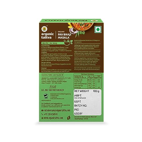 Organic Tattva, Organic Pav Bhaji Masala Powder -100 Gram | NO Artificial Additives and NO Preservatives