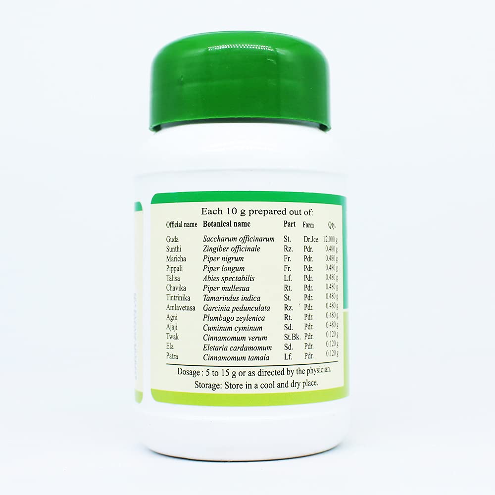 | Vyoshadi Vatakam (Granules)-100gm (Pack Of 2) | Of Arya Vaidya Sala K- image 3