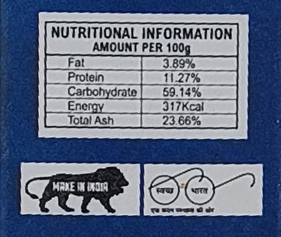 Hari Ram Purwar Chowmein Masala Powder | Hakka Noodle Masala | Noodle Masala Powder | No Msg | No Preservatives | Spicy Masala | 50 Gms