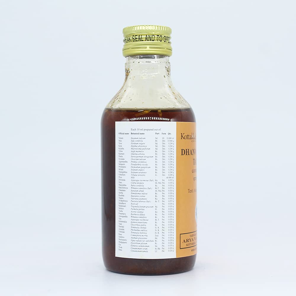 Dhanwantaram Tailam-200ml (Pack Of 1) | Of Arya Vaidya Sala Kottakkal- image 3