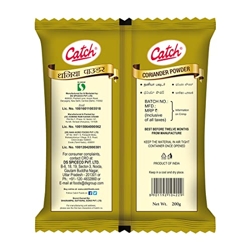 Catch Coriander Powder | Dhaniya Powder, 200g