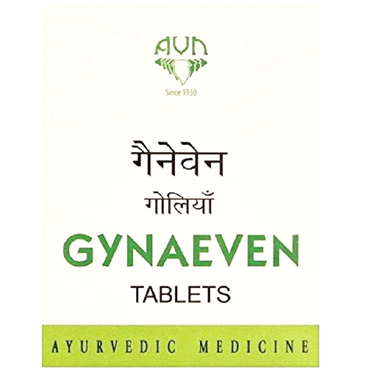 AVN Gynaeven Tablets (240 Tablets) (120 Tablets X 2)- image 5