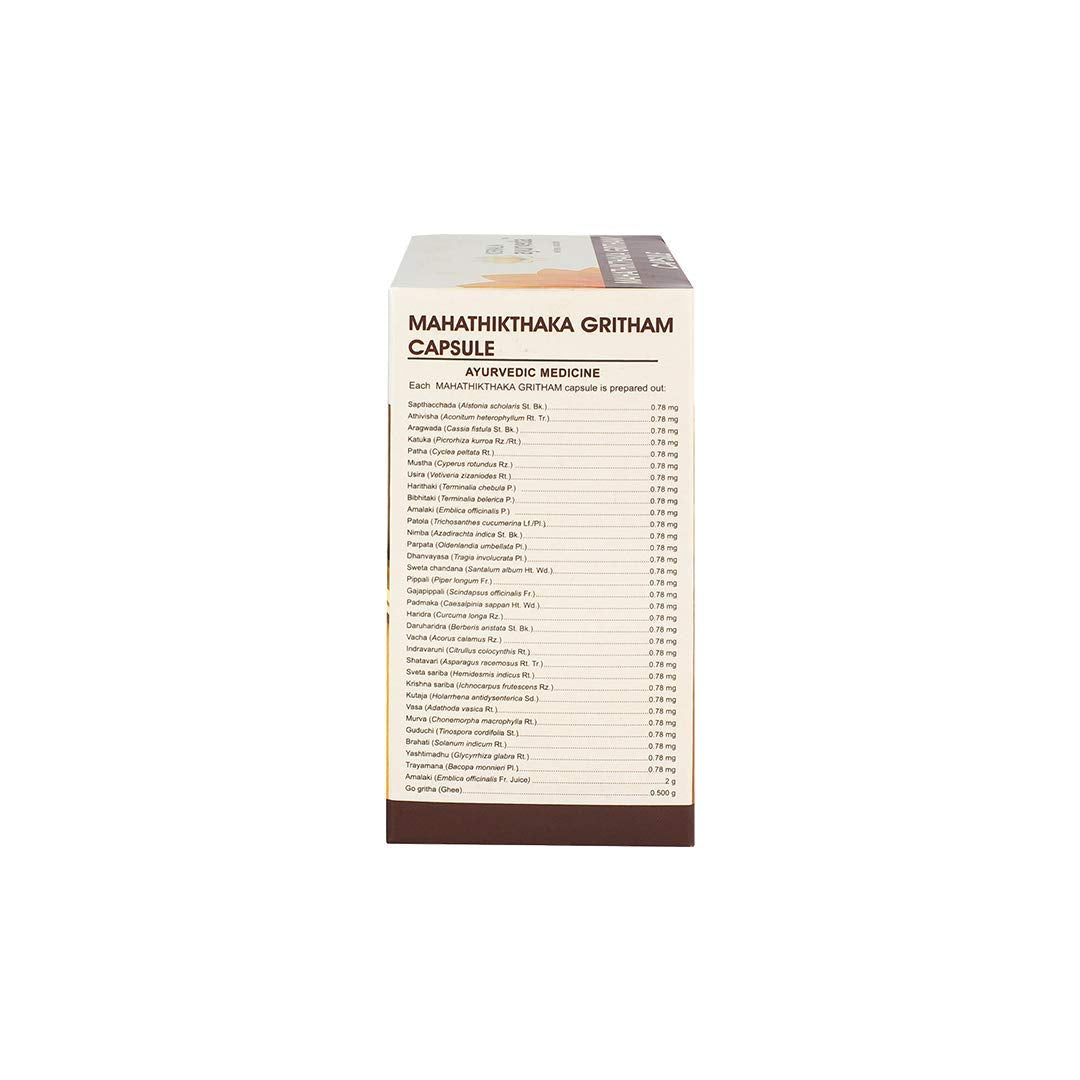 Kerala Ayurveda Mahathikthaka Gritham Capsule - 100 Count- image 6