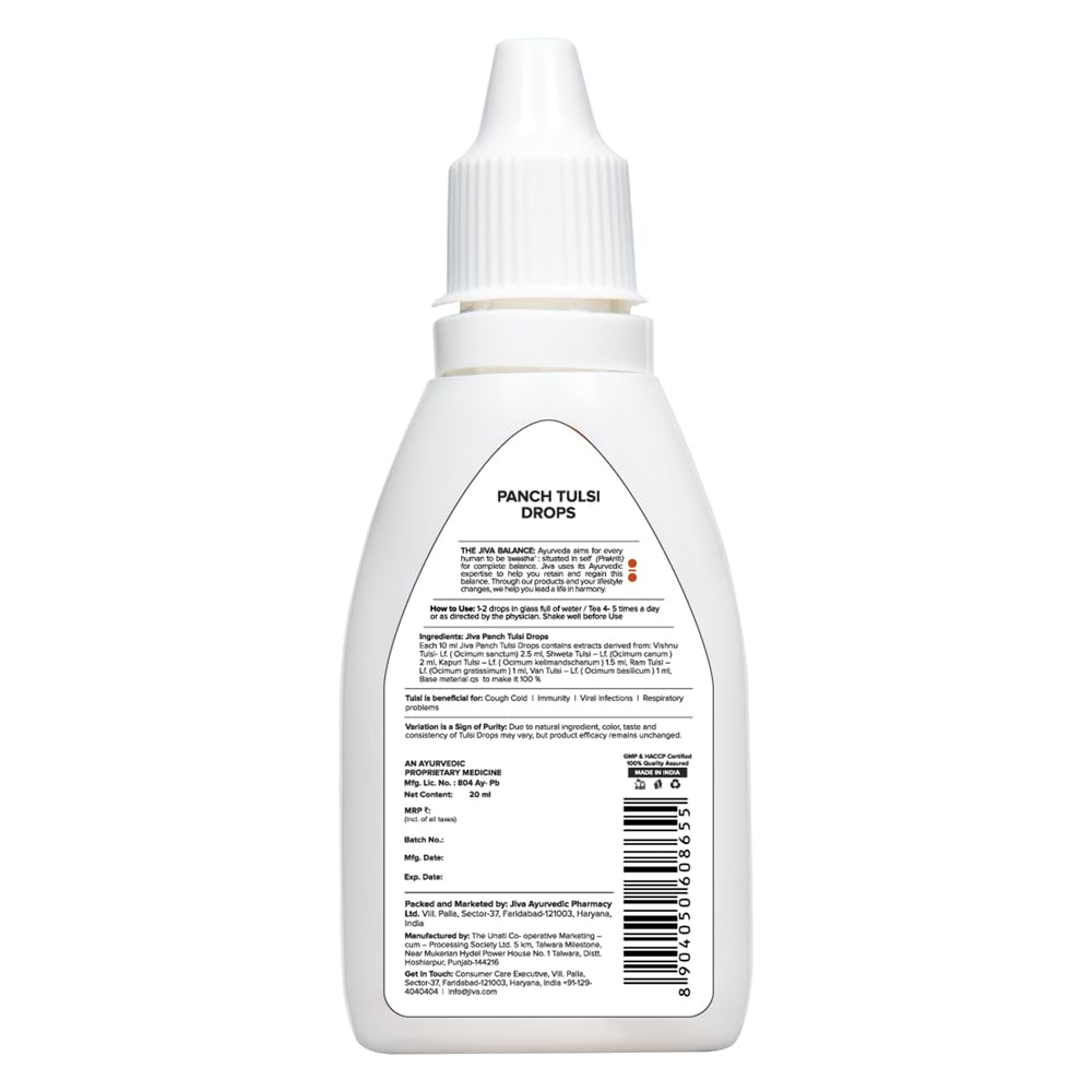 Jiva Tulsi Drops - 20 ml | 100% Ayurvedic Formulation Made Of Five Spec- image 8