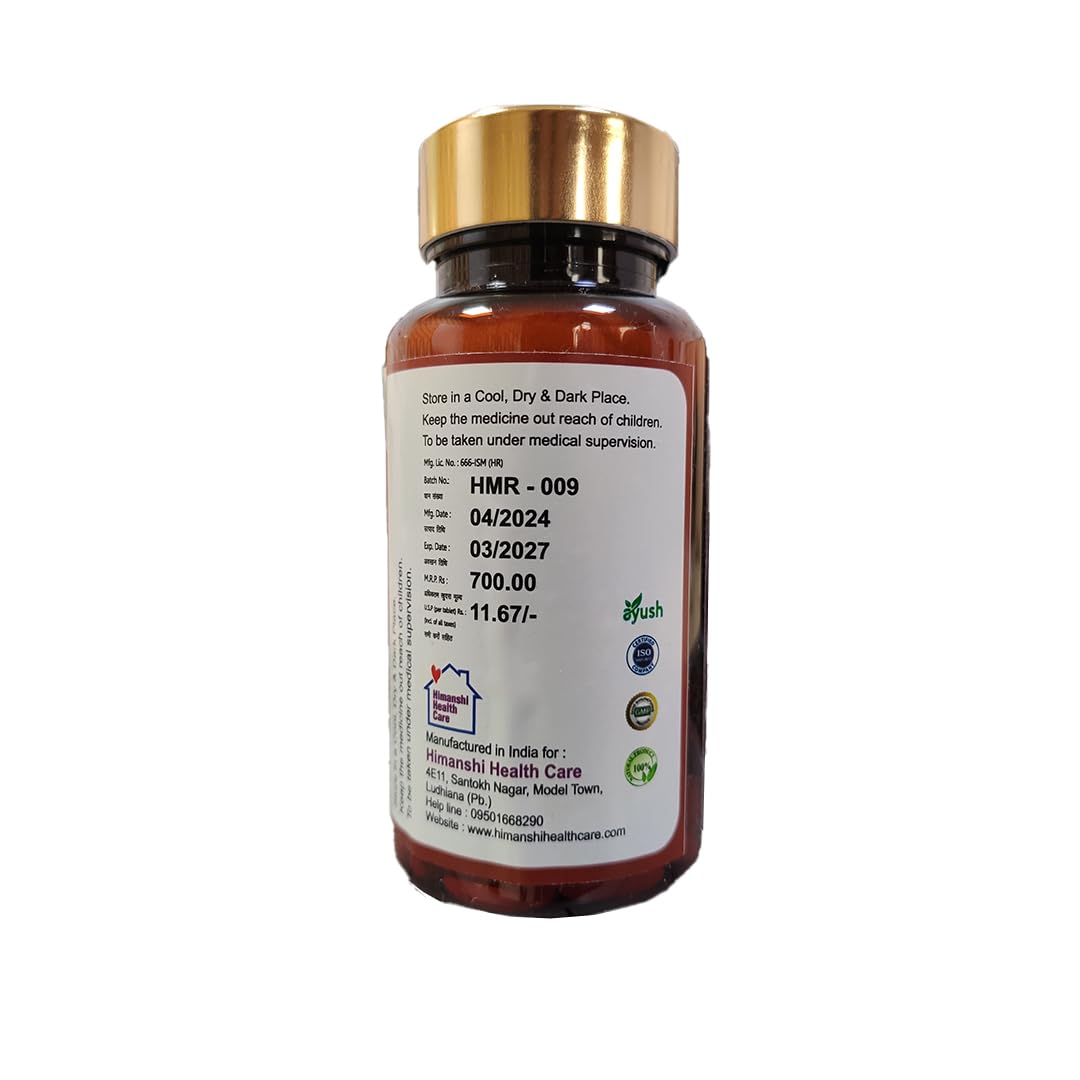 HIMANSHI HEALTH CARE Himoron Multi Haematinic Herbal Iron 60 Tablets | Ayurvedic Supplement for Iron Deficiency, Energy & Vitality | Supports Pregnancy, Lactation & Women’s Wellness