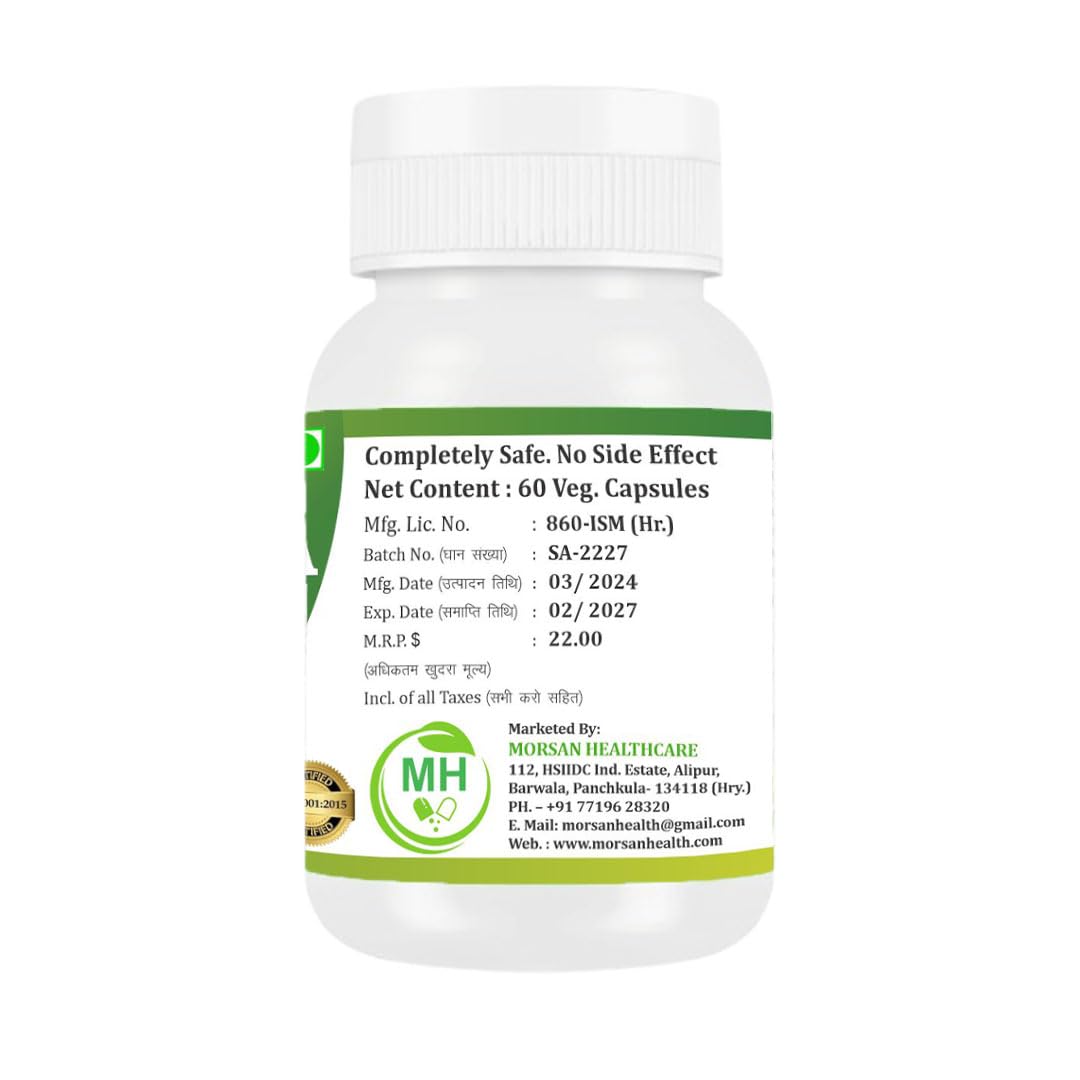 Morsan Healthcare MANJISTHA Capsules โ 60 Veg Capsules | Rubia Cordifolia Extract | Natural Ayurvedic Supplement | Plant-Based Herbal Formula | Pack of 2