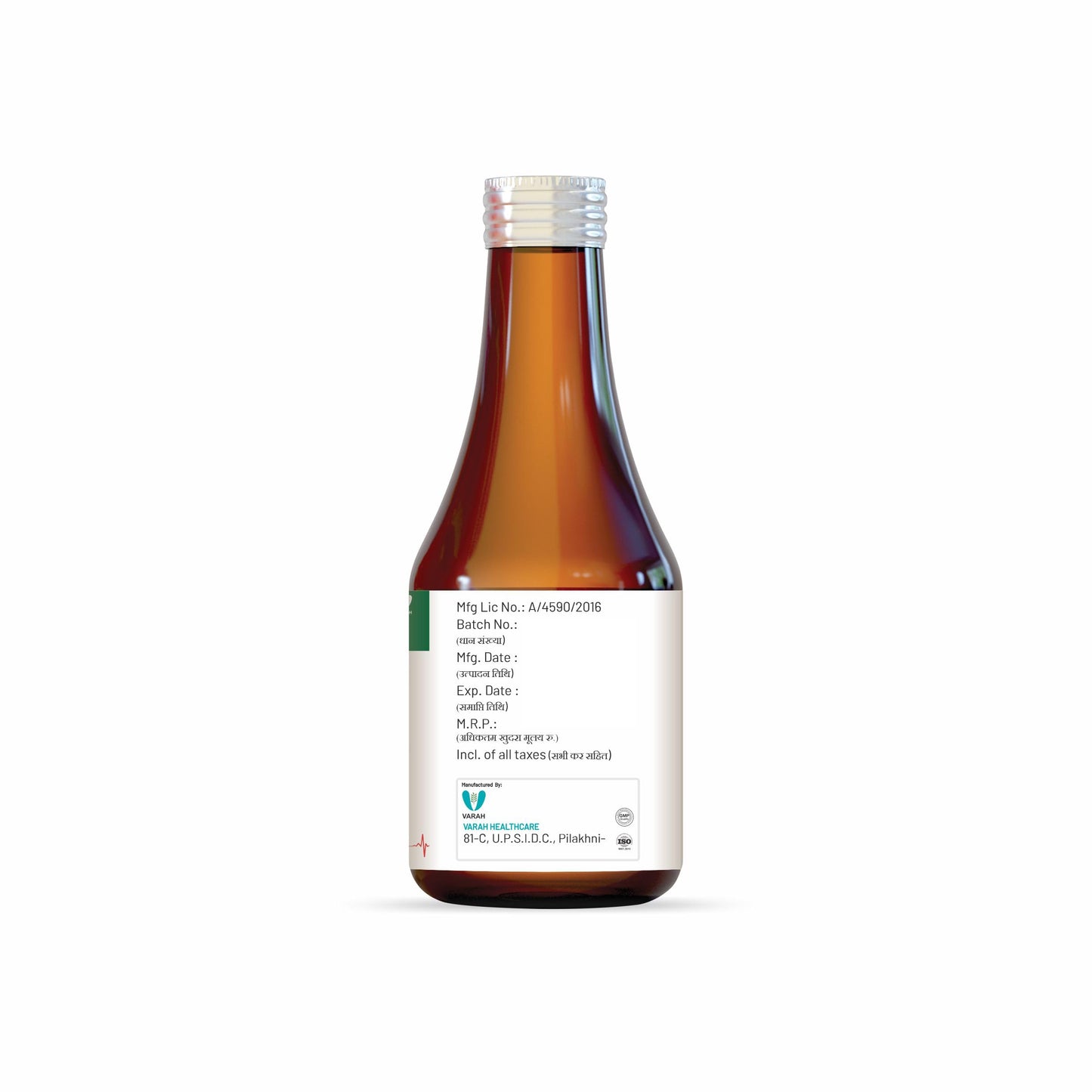 Varah Vasobrium Syrup 450ml | Supports Healthy Circulation, Blood Flow, and Overall Wellbeing with Herbal Extracts for Daily Vitality and Metabolic Balance | Ayurvedic Wellness Supplement