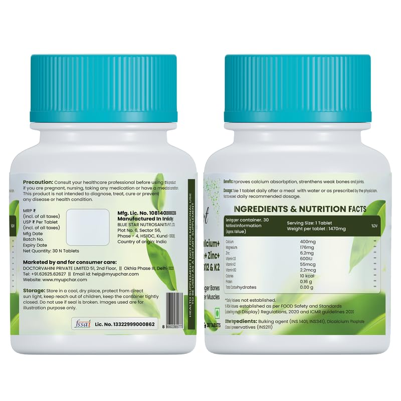 Sprowt Calcium Magnesium Zinc Vitamin D3, B12 & K- Vegetarian Tablets I- image 9