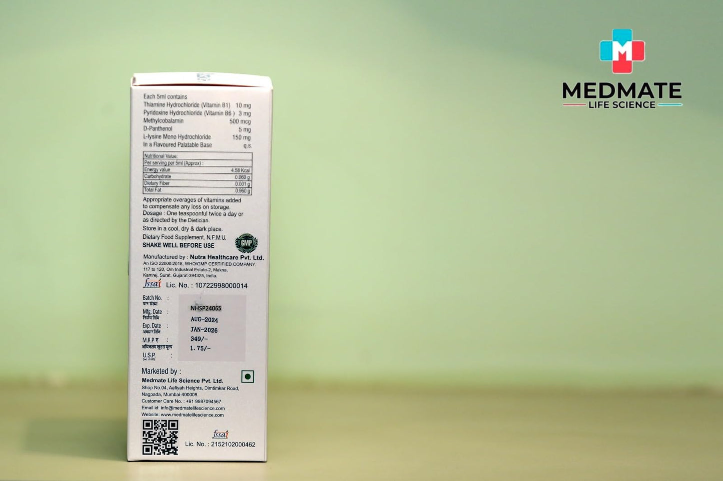 Medmate Cobawise-L Syrup, L-Lysine Methylcobalamin & Pyridoxine, Sugar Free, 200ml
