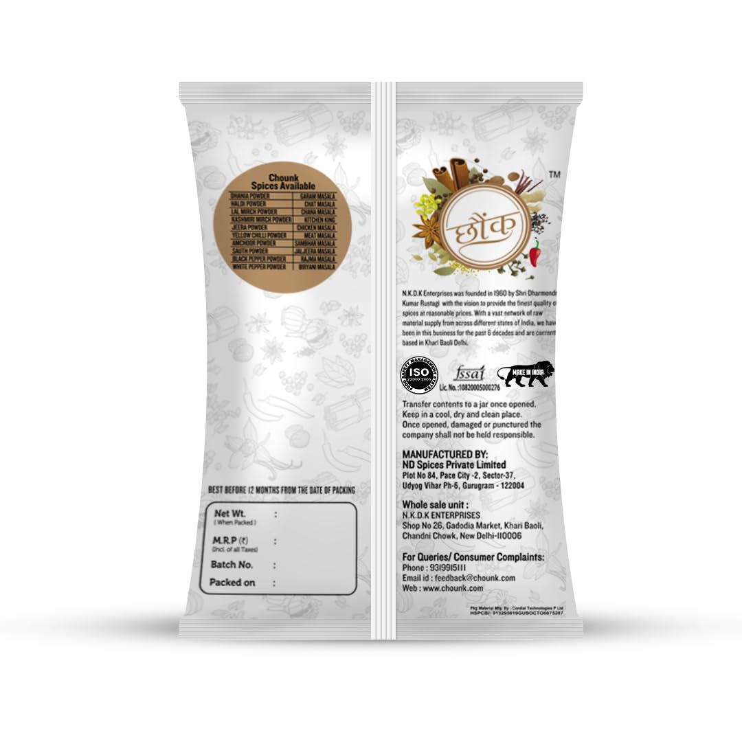 Chounk Special Clove Whole | Natural Lavanga | Khada Masala Laung Cloves | Lavanga Flavorful | Dried Cloves Whole | No Additives or Preservatives | Lavangalu 100 Grams