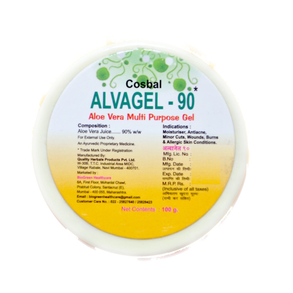 Biogreen Healthcare Alva Gel 90% 100 gm