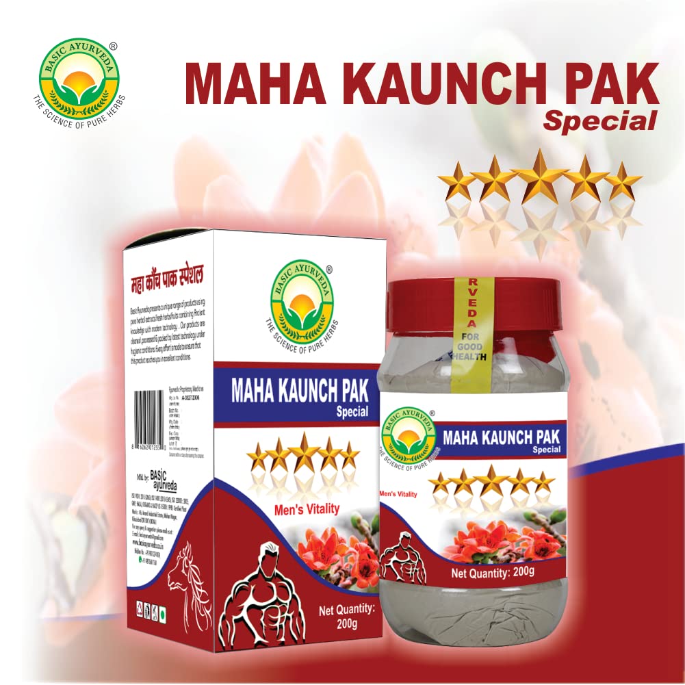 Basic Ayurveda Maha Kaunch Pak Special (200 gram) | Ayurvedic Pak | Imp- image 8