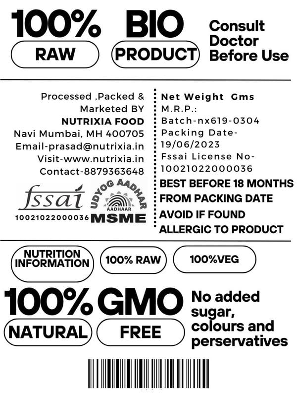 Inknut (Haritaki)- ()-Terminalia chebula (50 Gms)- image 2