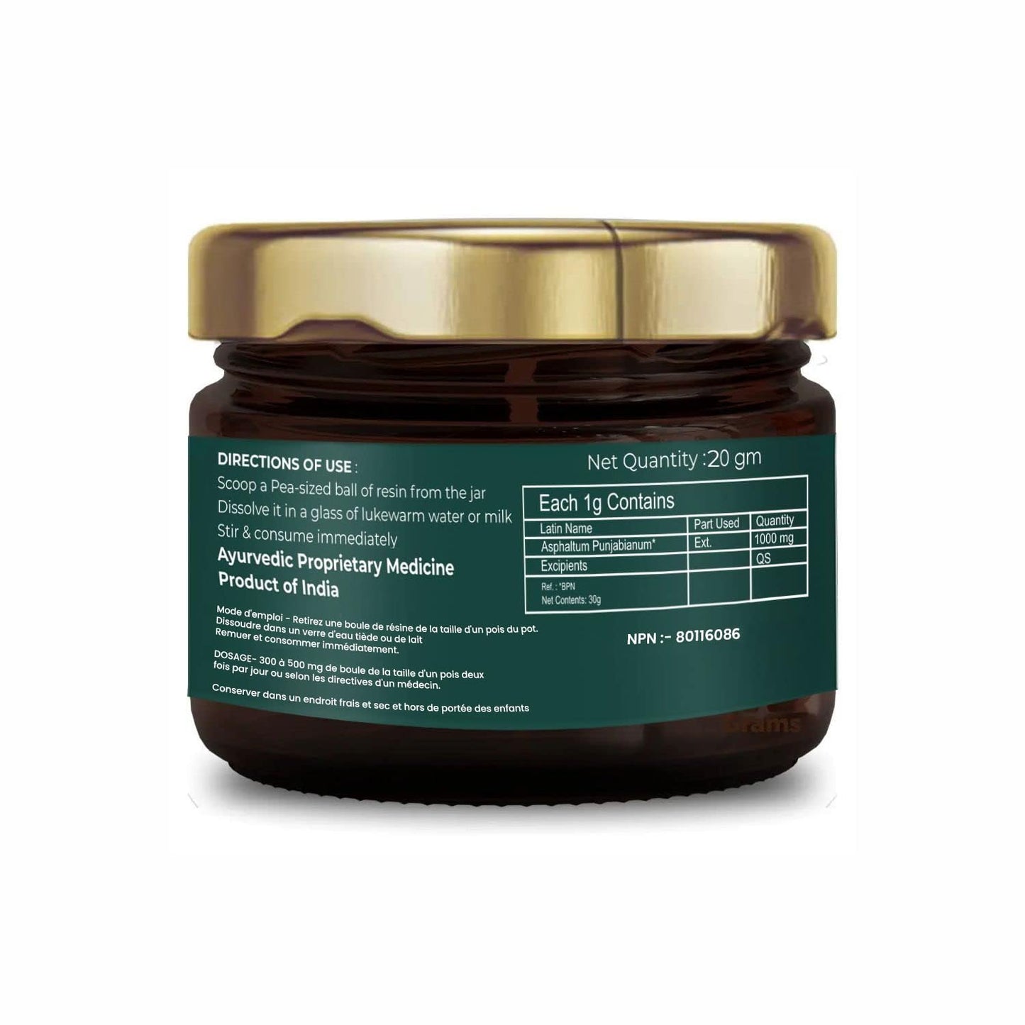 Bhumija Lifescinces Shilajit Resin (Pack of 1)- image 8