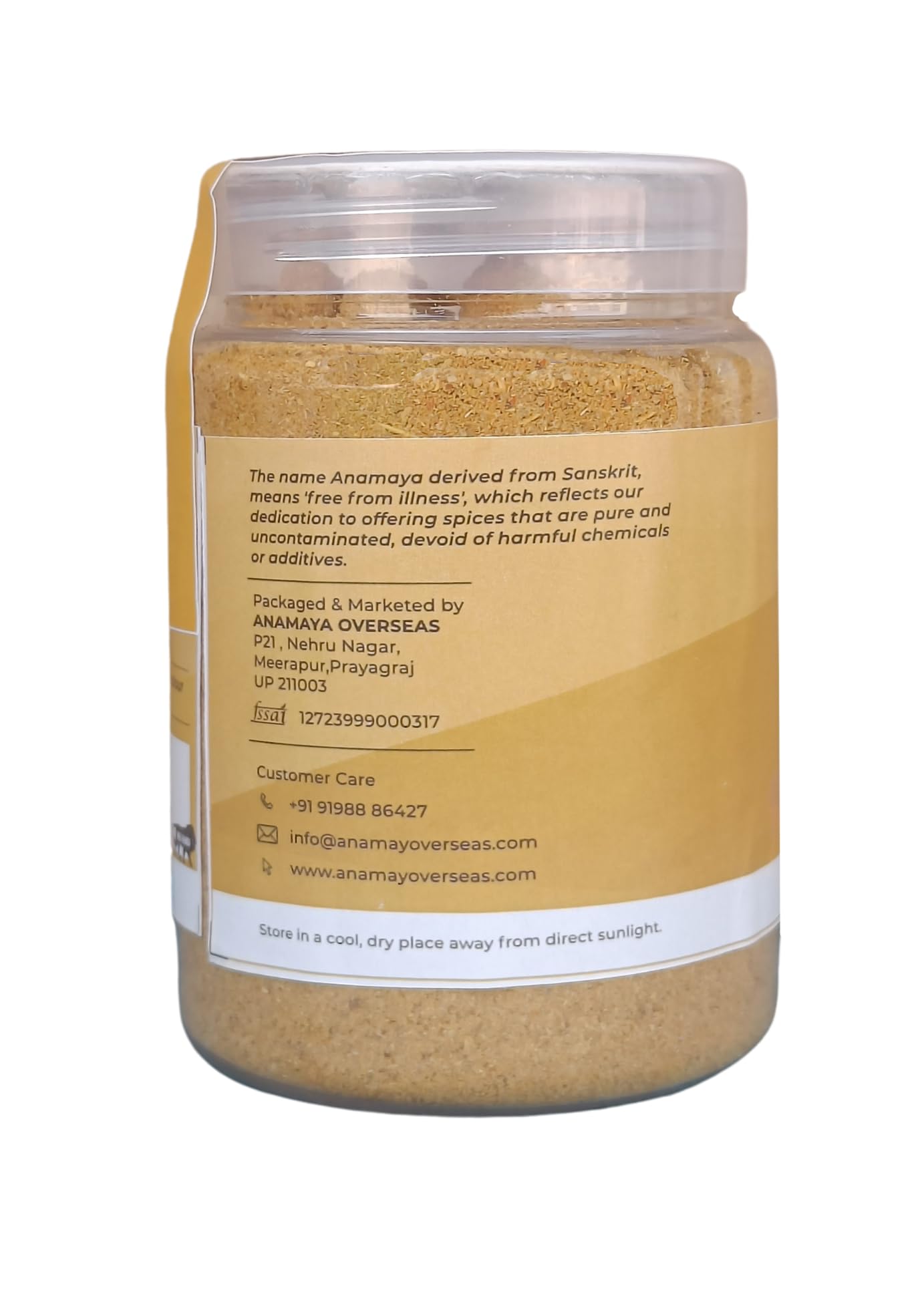 Anamaya Chowmein Masala | Desi Noodles Masala | Fried Rice Masala | Chowmin Masala Powder | Sweet and Spicy mix for desi style Chaumin | No MCG | 100 Gms | Pack of 1