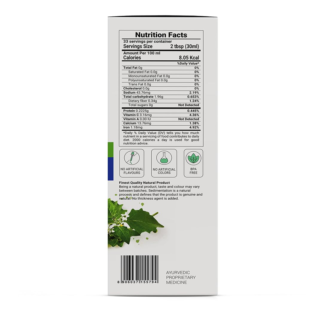 Krishna's LFT Sure Juice β Enriched With 13 herbs - Natural Liver Cleanse & Detox Drink | Supports Liver Health & Digestion - 1000 ml