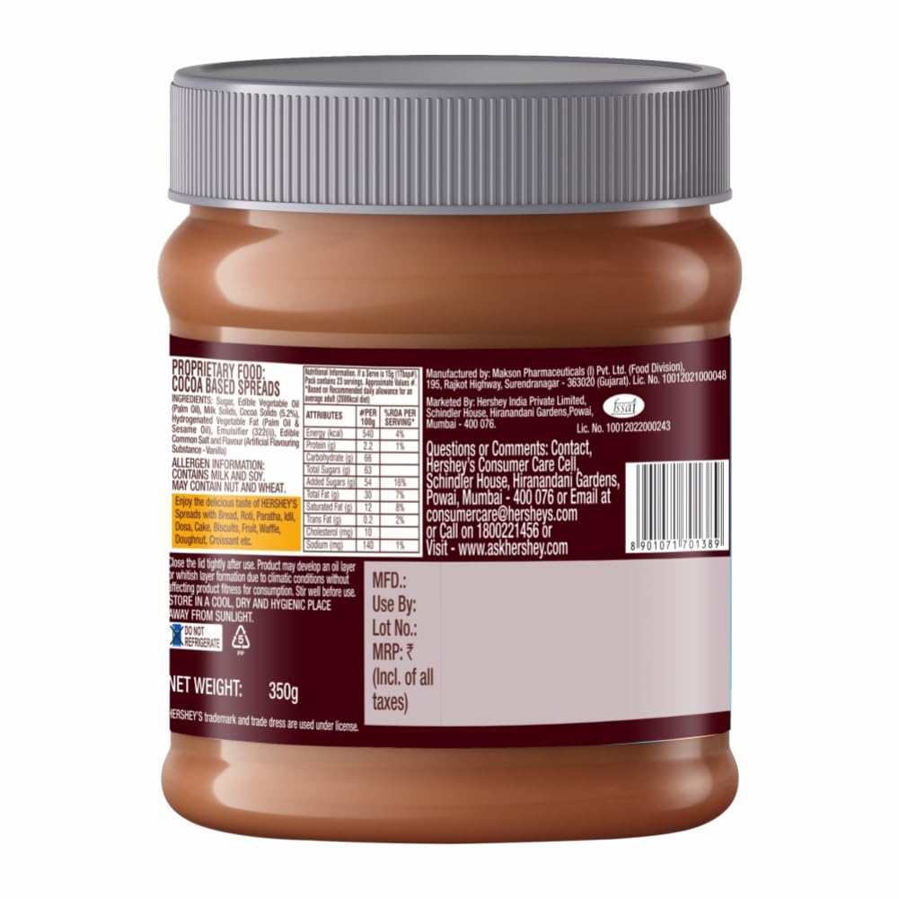 Hershey Spreads, Cocoa, 350g- image 7