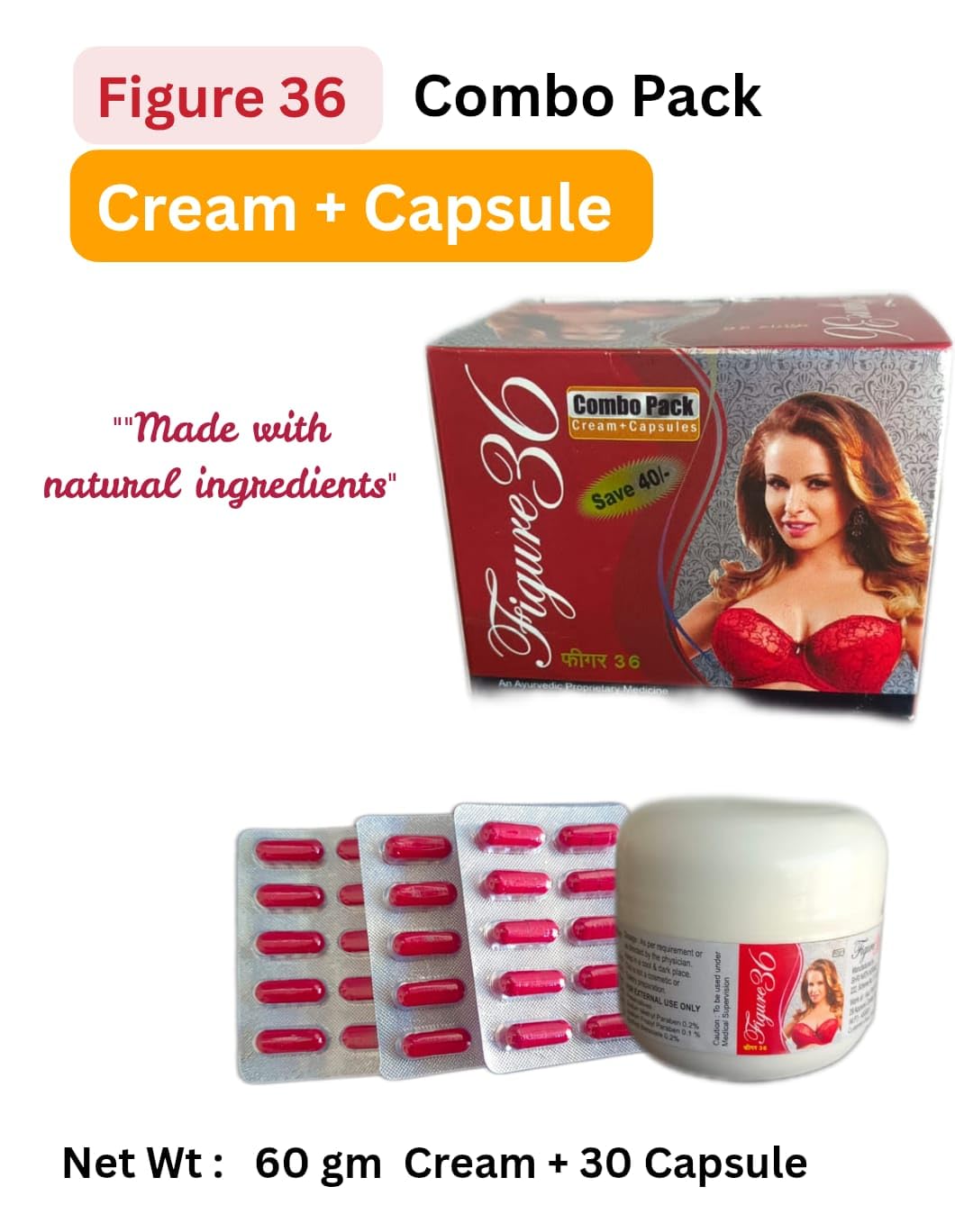 Figure 36 Capsule & Cream Combo for Women – Body Care & Skin Firming Support | Body Toner Cream Wellness Capsules | Hydration, Skin Elasticity & Daily Beauty Care