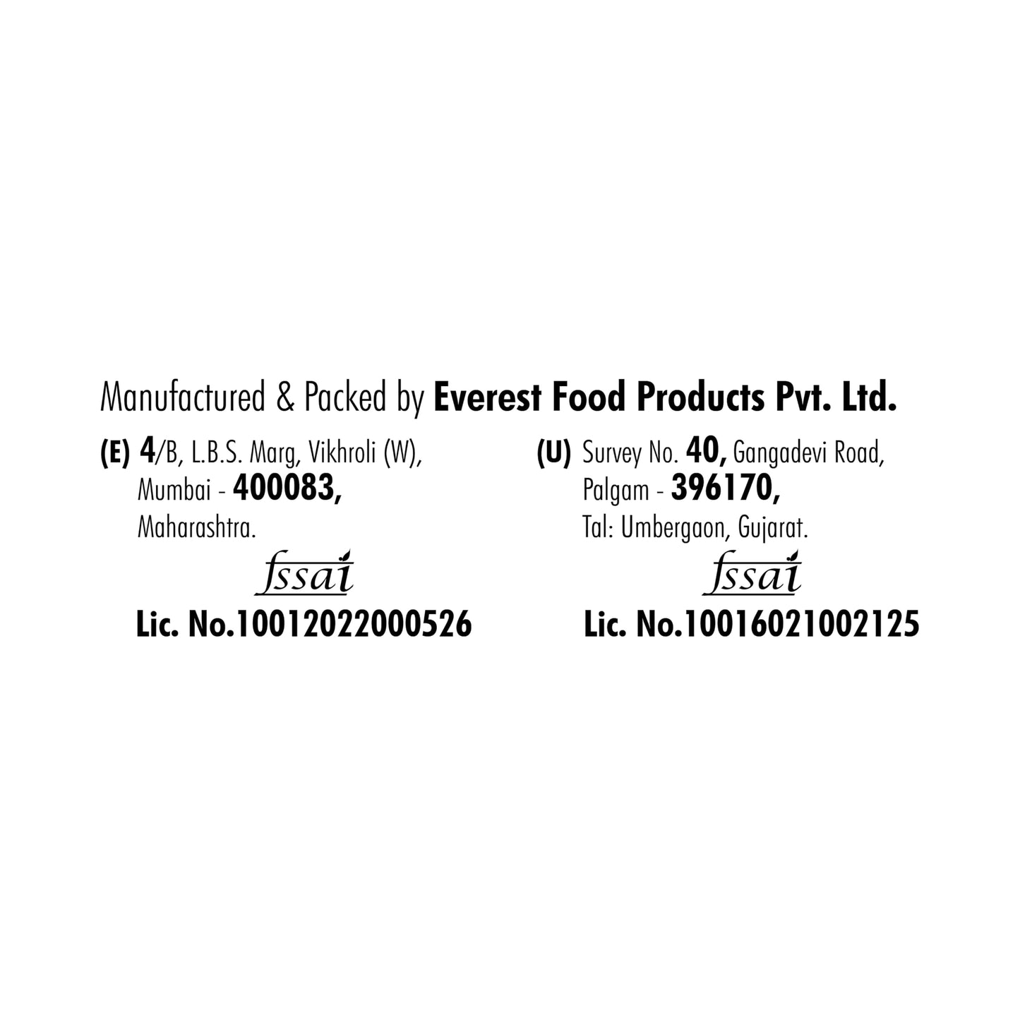 Everest Chicken Masala, 50g