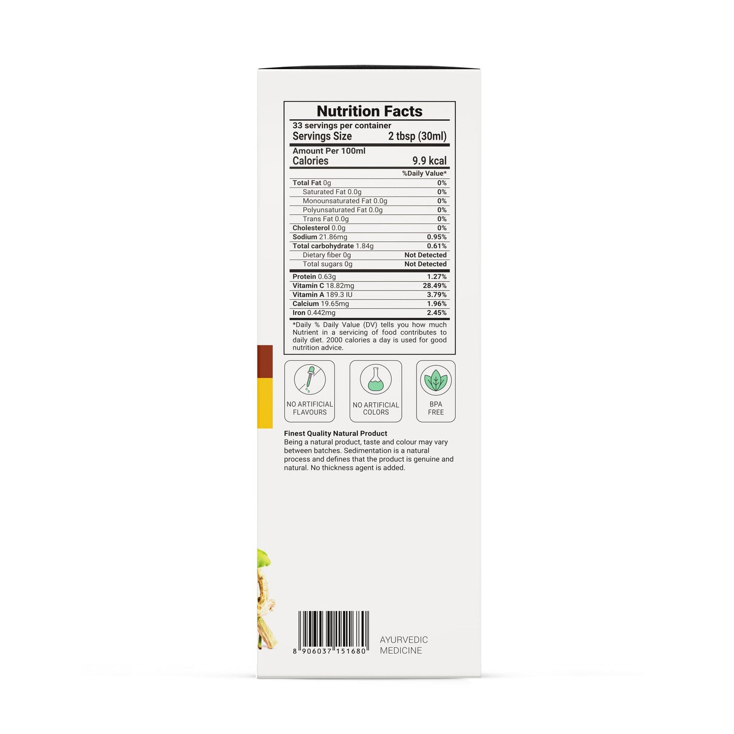 KRISHNA'S HERBAL & AYURVEDA Giloy Juice Immunity Booster - 1000 Ml | Pack Of 1 | Immune Support | Respiratory Health & Gut Health