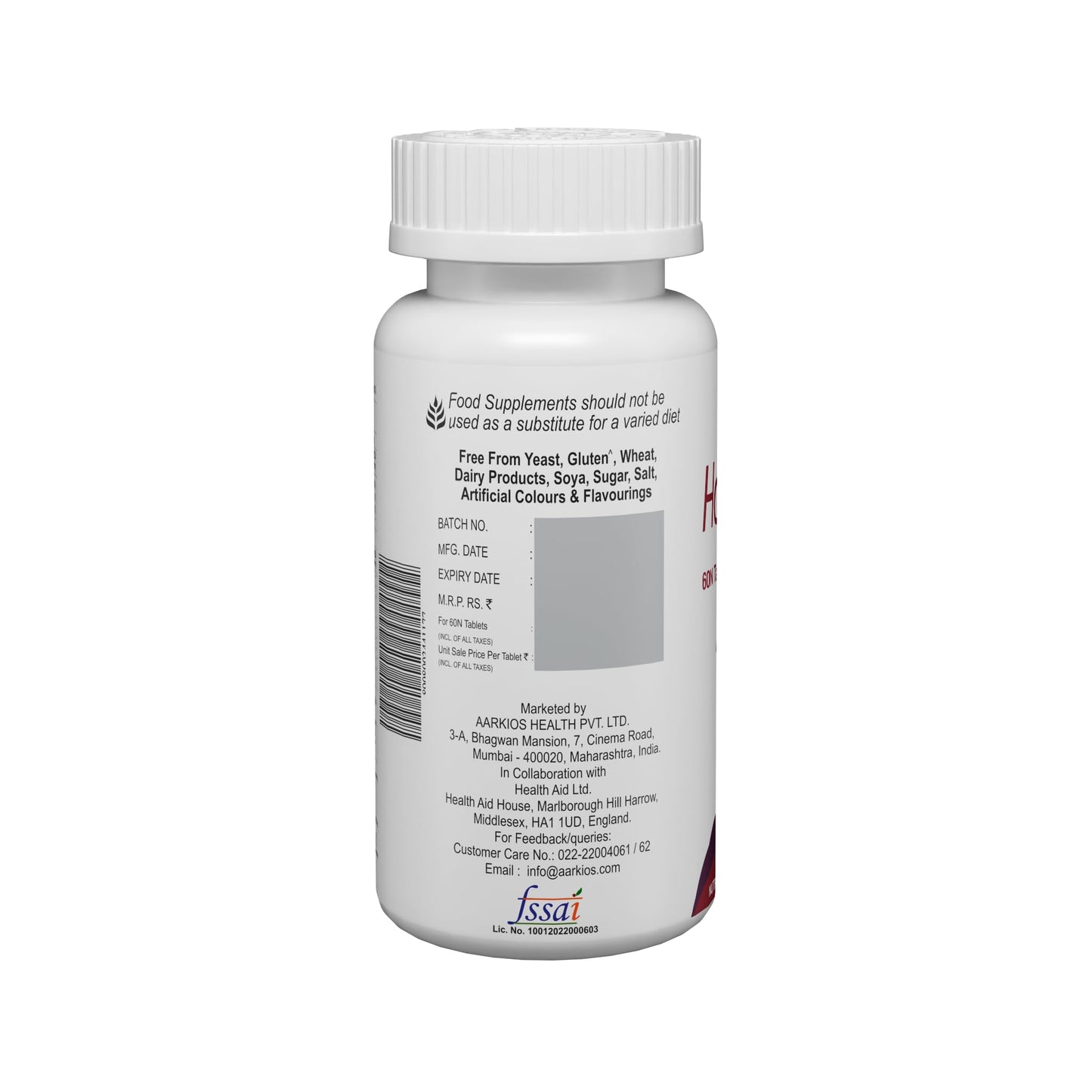 HealthAid Horse Chestnut Complex 60 Veg Tablets| Supports Vascular Health, Varicose Veins, Hemorrhoids, Restless Legs & Healthy Circulation | Discomfort Relief with Herbal Extracts | For Men & Women