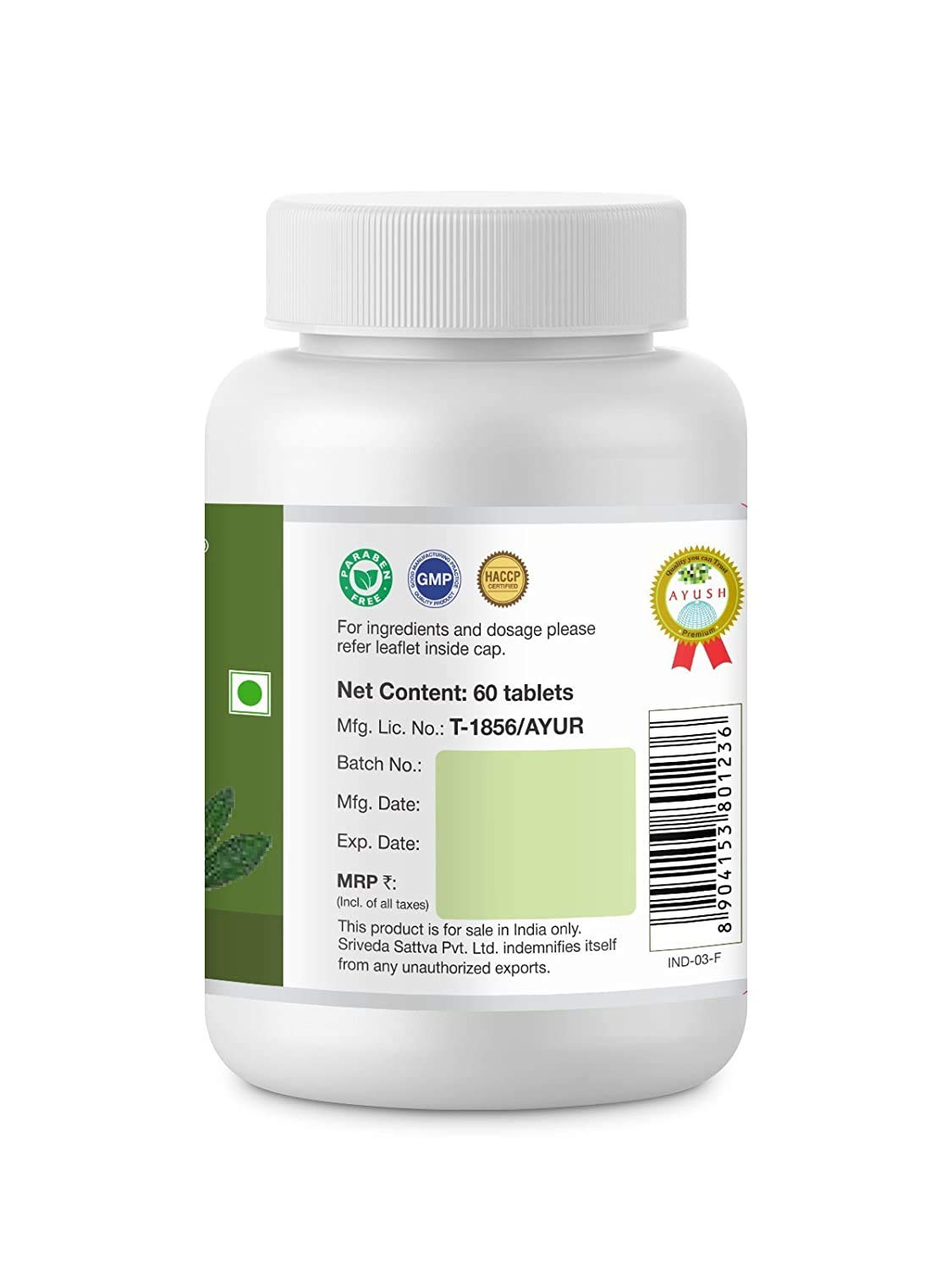 Sri Sri TATTVA shuddhta ka naam Arjuna Tablet, 500mg,60Tabl (Pack of 2)- image 2