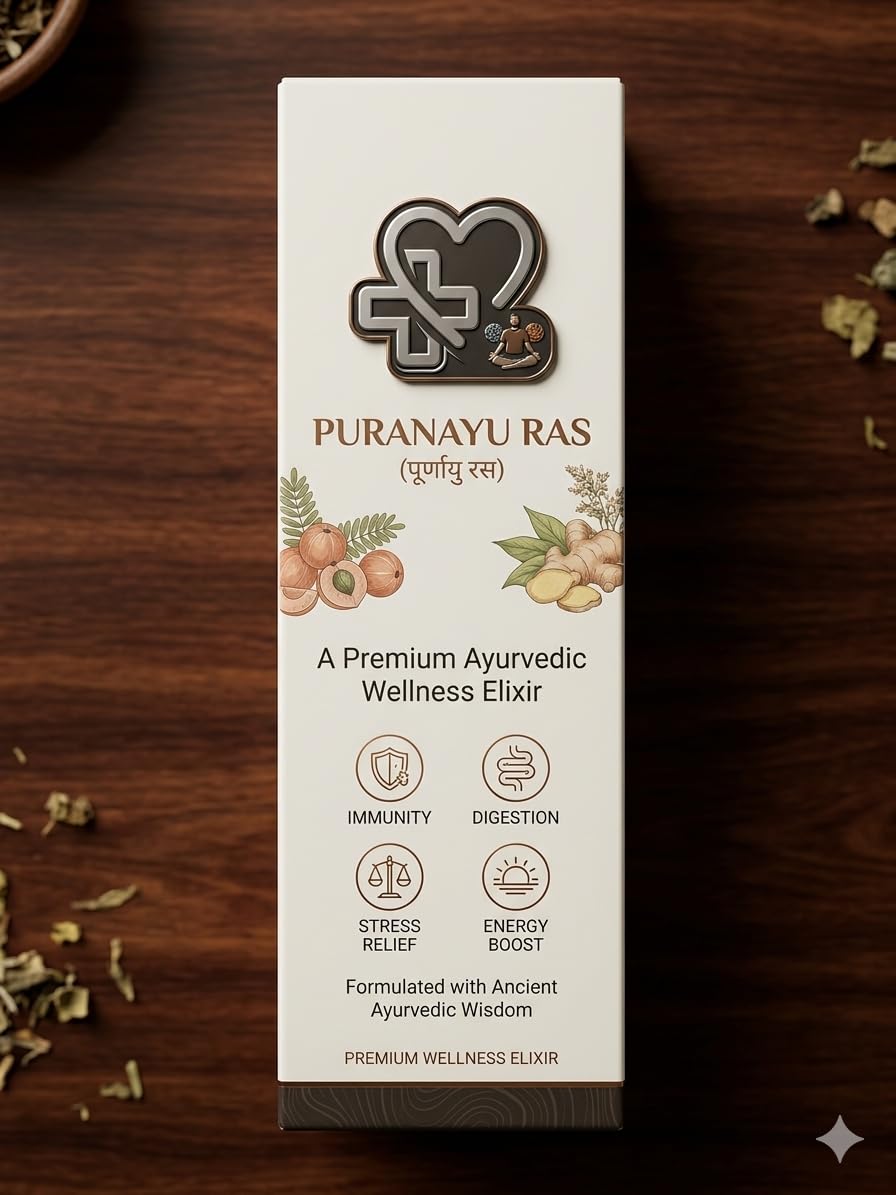 KK Perfect Care Puranayu Ras Natural Wellness Drink with Shilajeet, Arjun, Ashwagandha and 20+ Herbs