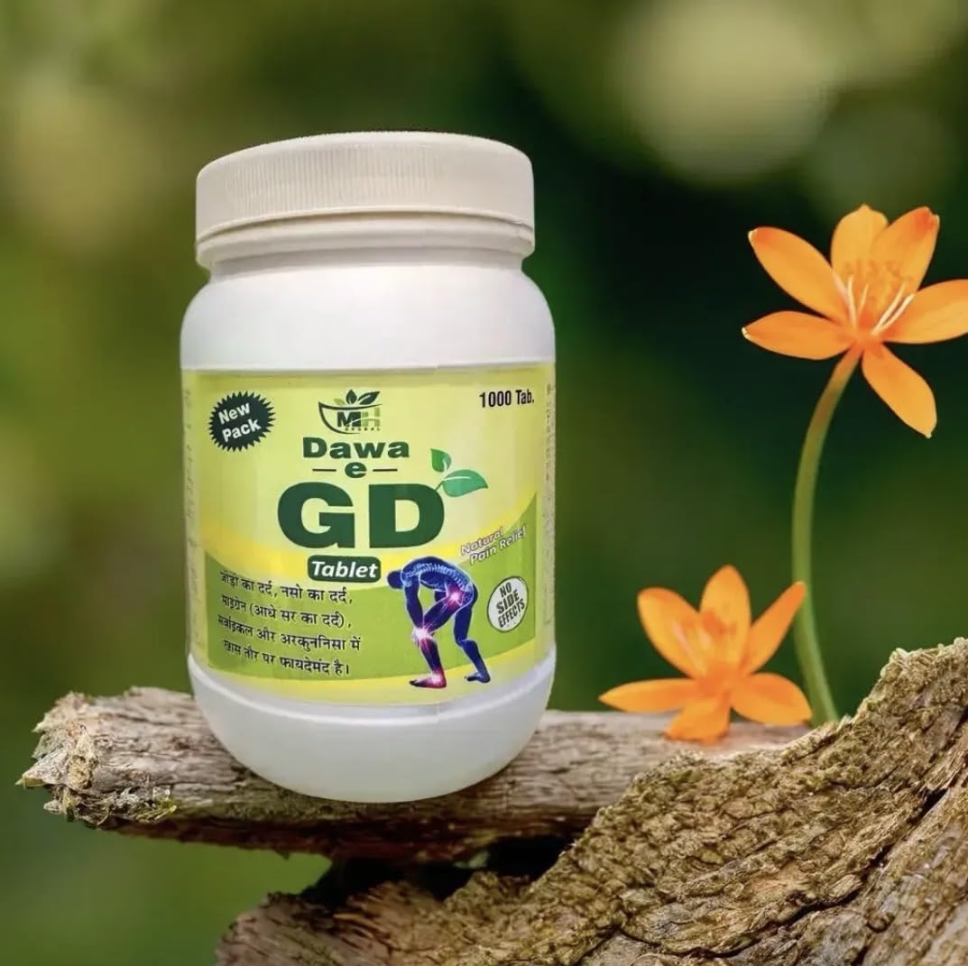 Dawa e gd jar 1000 tables
