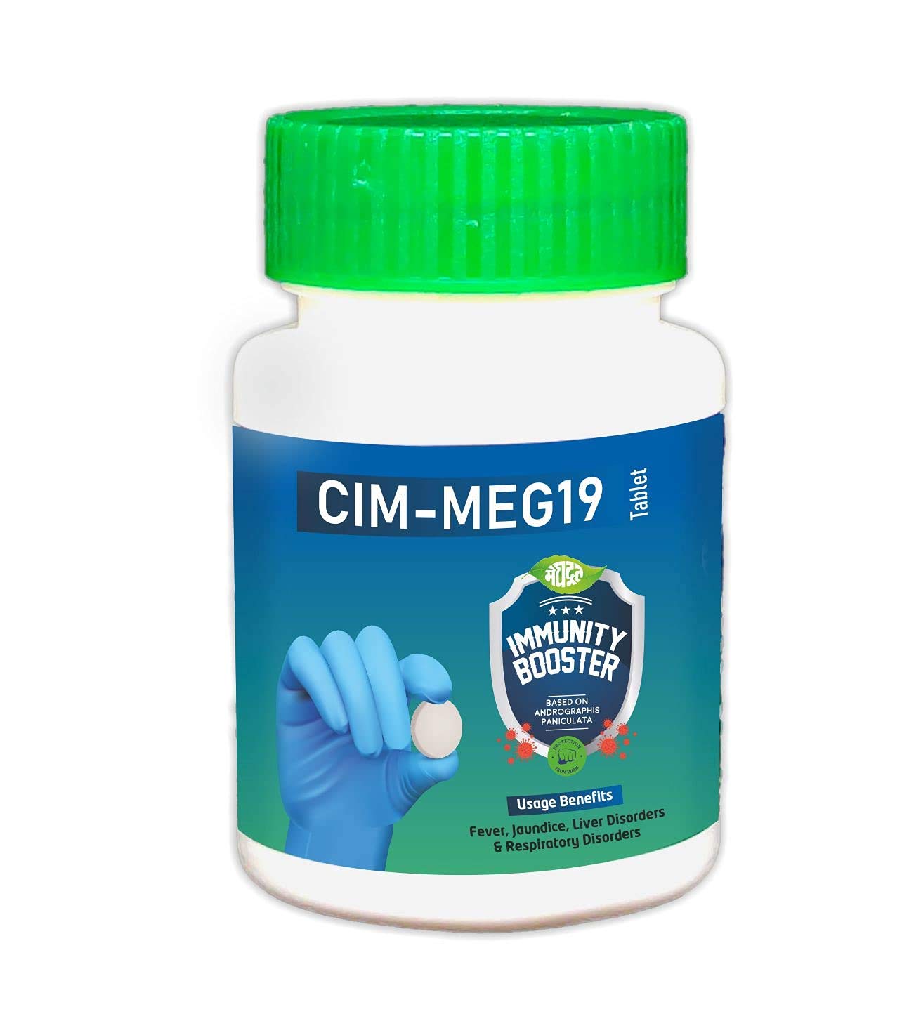 Meghdoot CIM MEG19 Immunity Booster Tablets Ayurvedic Supplement with N- image 7