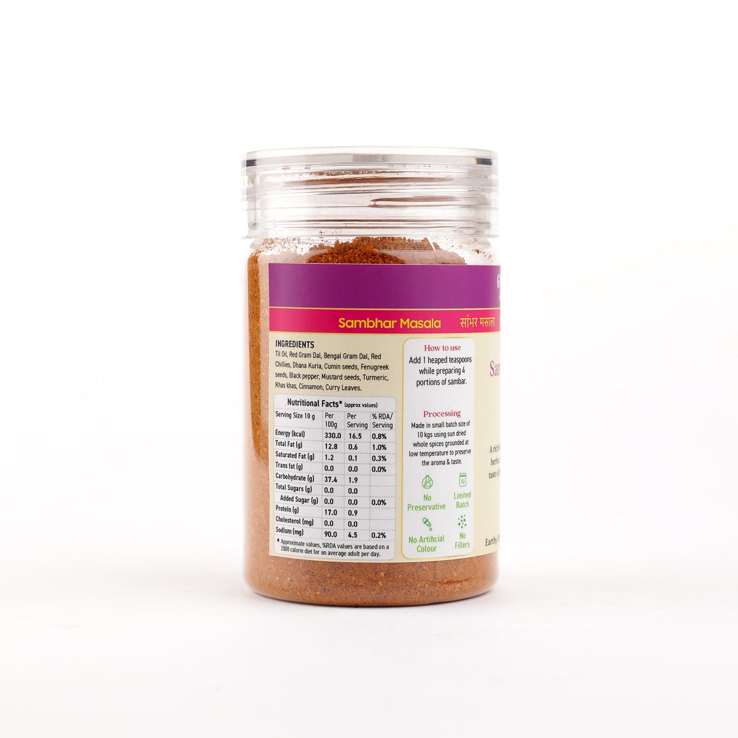 Goosebumps Sambhar Masala | Traditional Sambar Spice Blend |100% Natural Ingredients | Artisanal & Authentic | Vegan Spice | No Bulking Agent, Artifical Colours or Preservatives used, 80 GMS