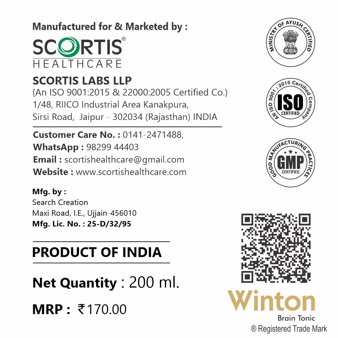 SCORTIS HEALTH CARE Ayurvedic Winton Syrup Focus + Brain Supplement & Memory Supports Focus Concentration & Alertness 200 ml Pack Of 1