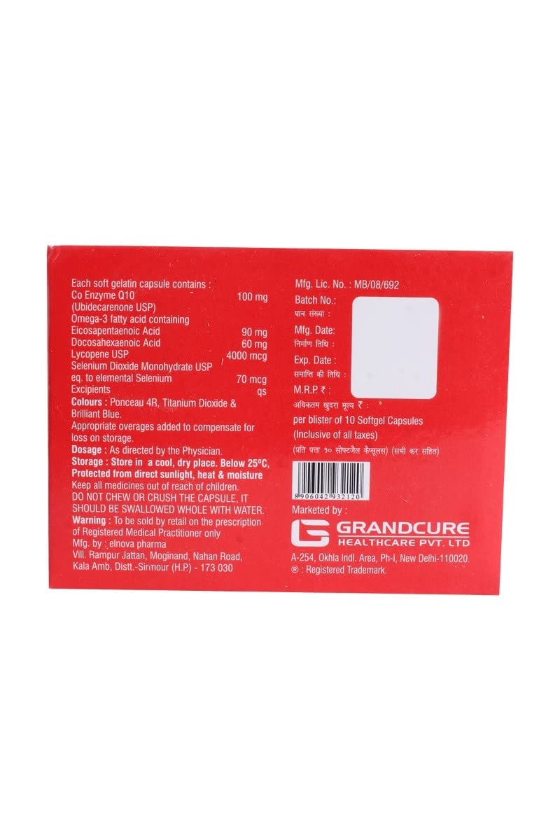 Quvast Soft Gelatin - Strip of 10 Capsules