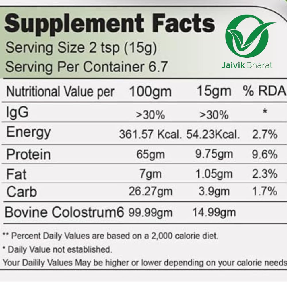 Asterveda Organic Gir Cow Colostrum Powder 100 g | A2 Milk | Bovine Col- image 7