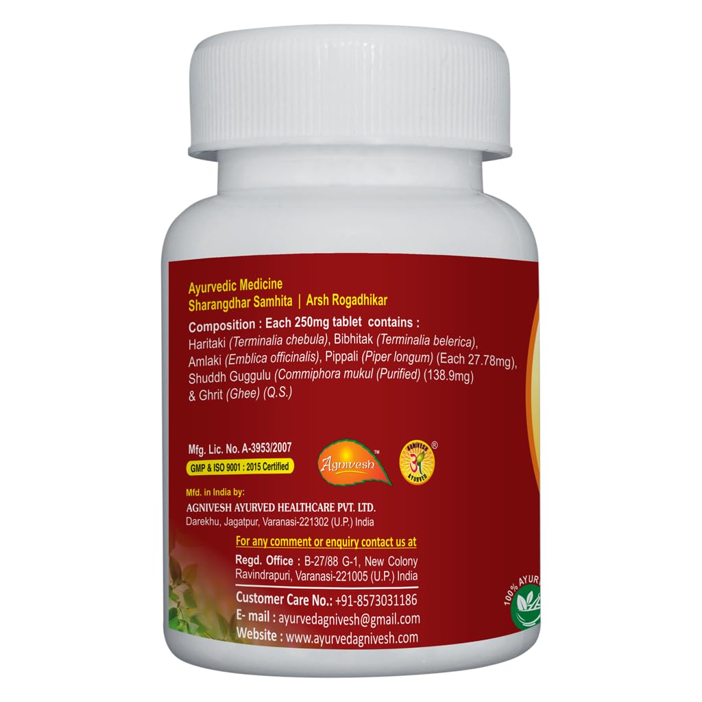 Agnivesh Triphala Guggulu Tablet/25g/Useful In Piles, Fistula & Inflammation(200 tablets pack of 2)