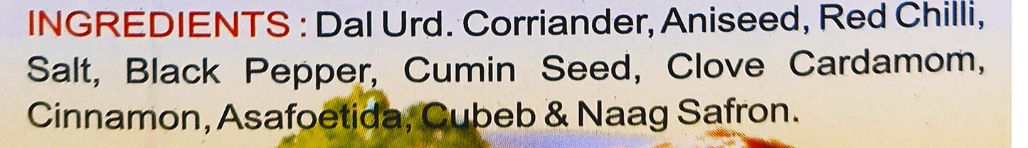 Hari Ram & Sons Purwar Kachauri Masala | Kachori Masala Powder | Urad Dal Mix | Easy To Cook Recipe | Ready Mix For Homemade Kachori | Legendary Spice Mix From Loknath Prayagraj | 250 Gm Pack