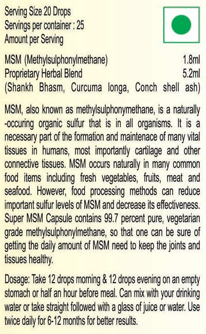 Msm Drops - 50ml- image 2