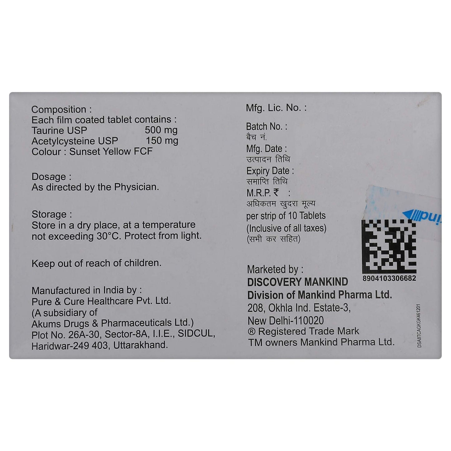 Nefrozon - Strip of 10 Tablets