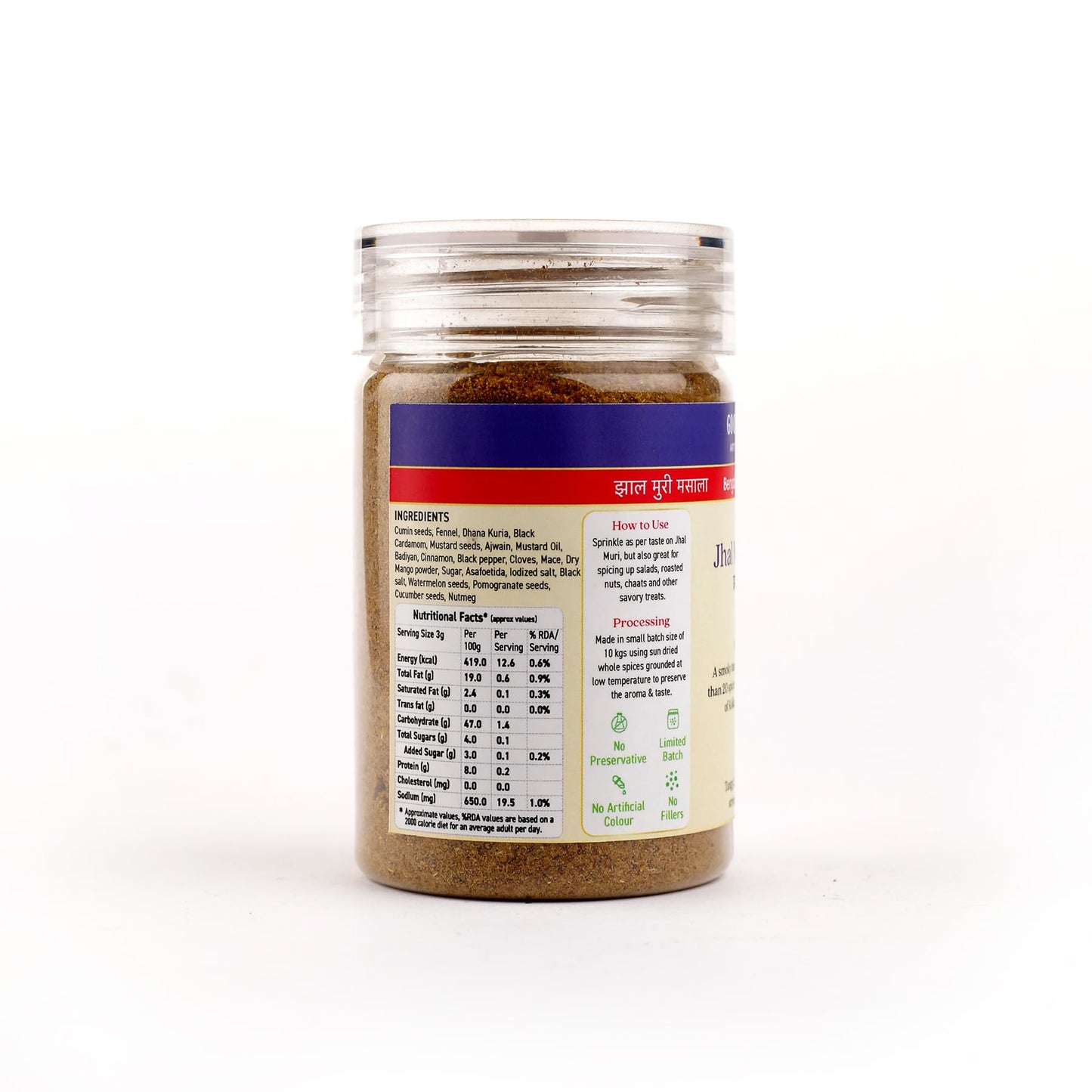 Goosebumps Bengali Garam Masala |100% Natural Ingredients | Artisanal & Authentic | Vegan Spice | No Bulking Agent, artifical colours or preservatives used | 90 GMS