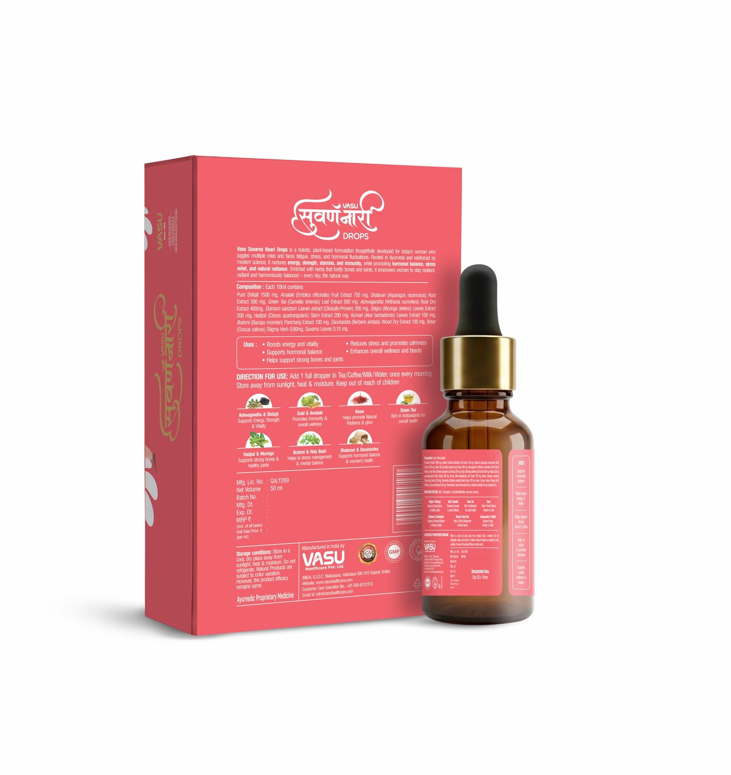 Vasu Swarna Naari Drops for Women - 50ml | 100% Ayurvedic | Enriched with Ashwagandha, Shatavari, Brahmi, Holy Basil, Amalaki, Kesar | Supports Hormonal Balance, Strength & Vitality
