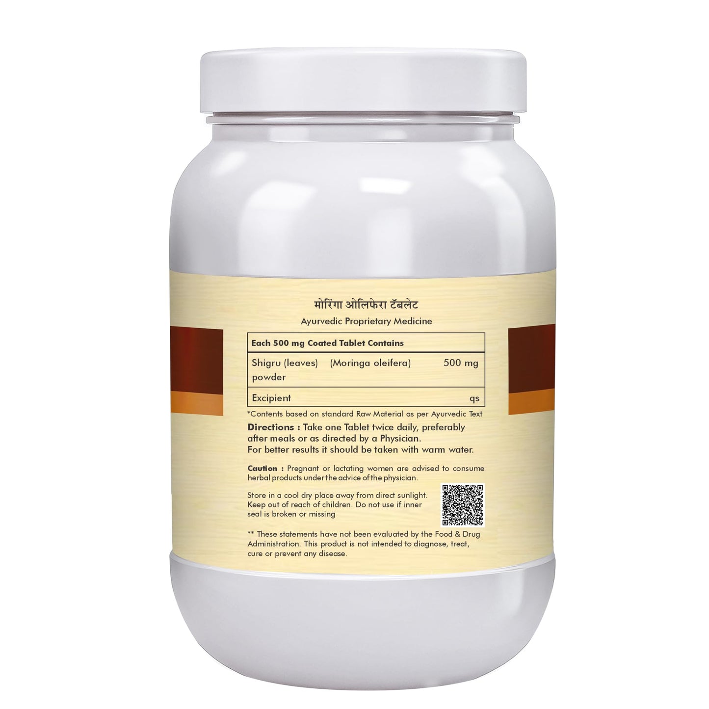 Herbal Hills Moringa Tablets (700 Tablets (Pack of 2))- image 4