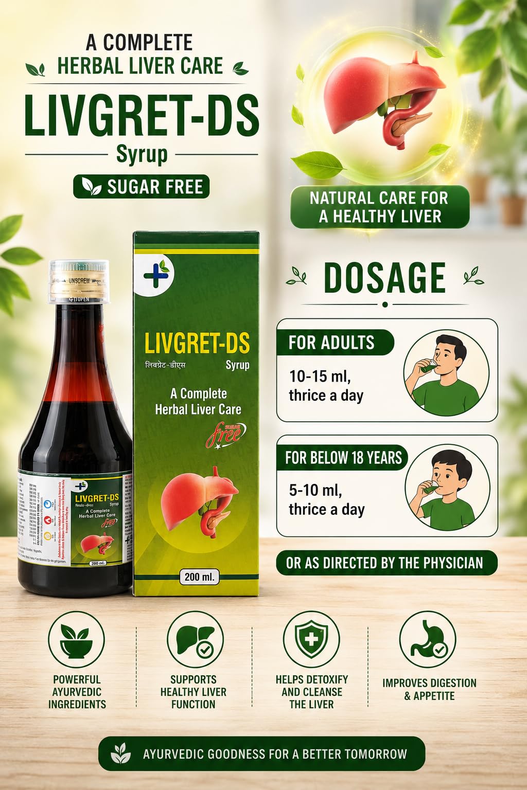 Livgret-DS Syrup | A Complete Herbal Liver Care | Sugar Free