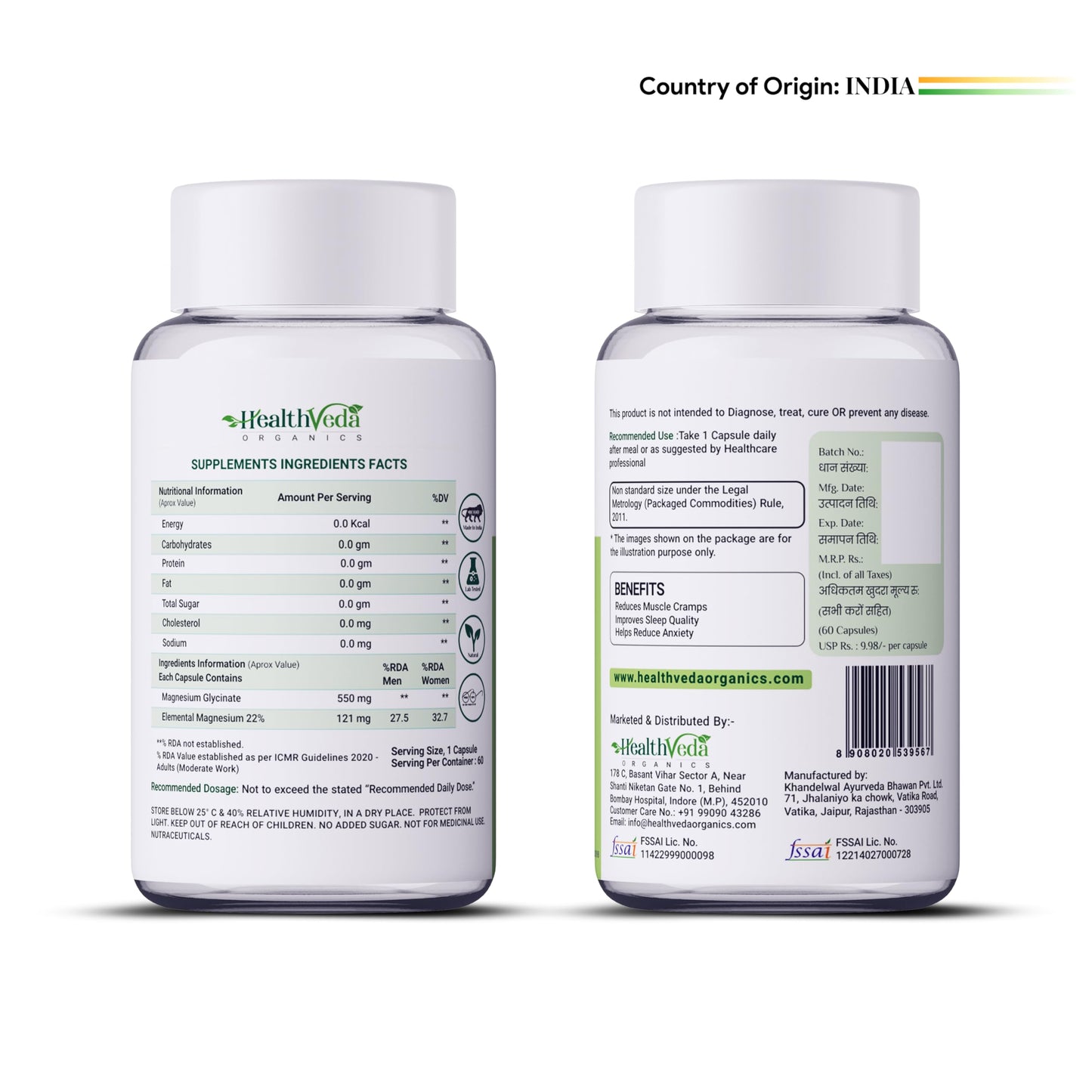 HEALTH VEDA ORGANICS High Absorption Magnesium Glycinate, 550mg | 60 Ve- image 9