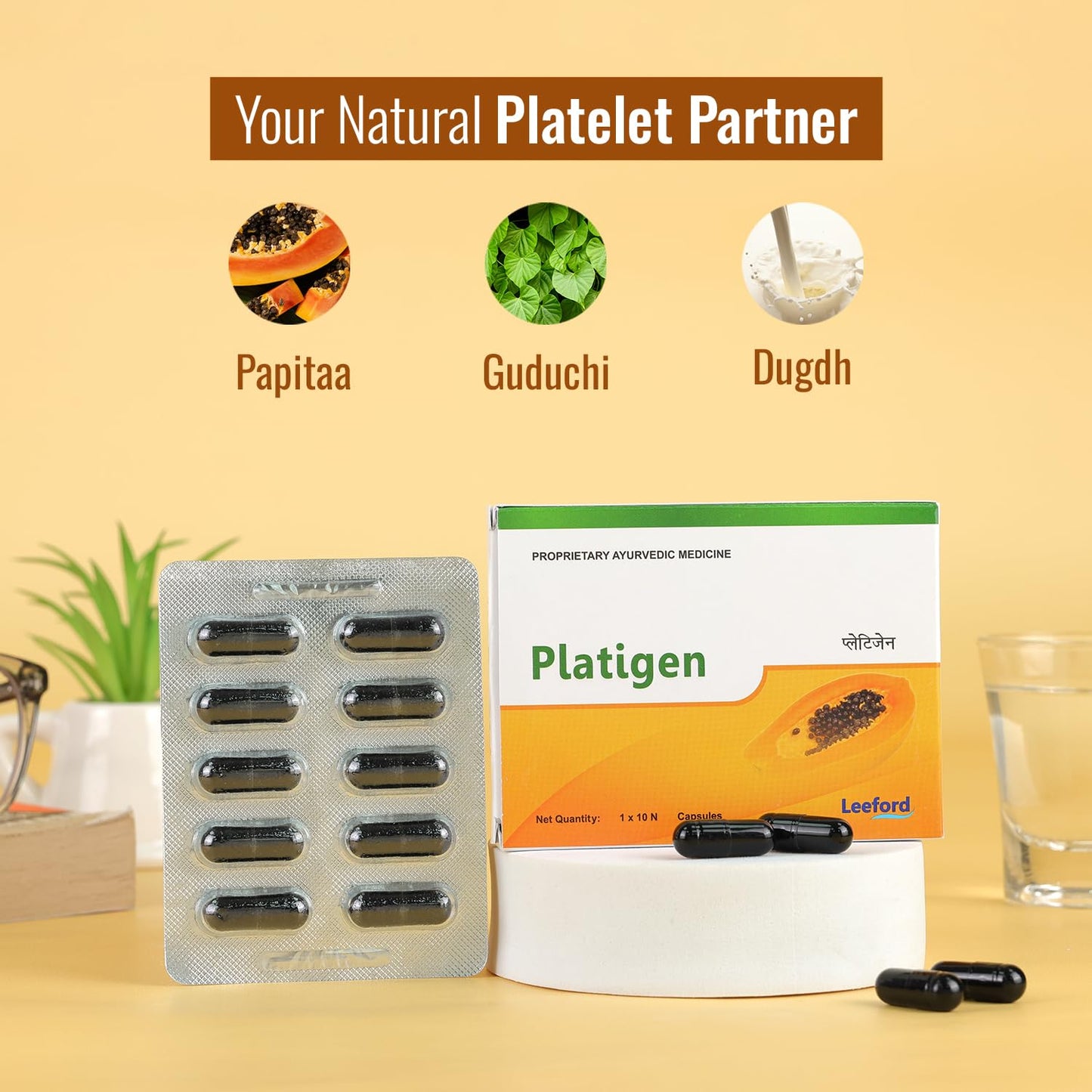 Leeford Platigen Platelet Booster Capsules 10 Capsules | Natural Platelet Booster | Post-Viral Recovery & Immunity Support | Ayurvedic formula to Rebuild Energy and Strength (Pack of 2)